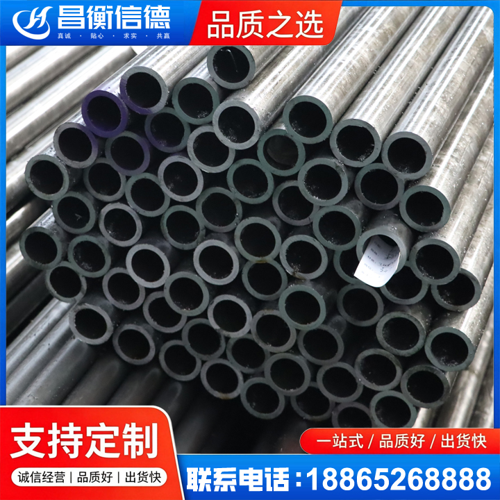 翠屏20cr精密钢管